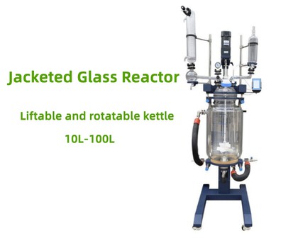 Jacketed glass reactor | Shaanxi Achieve chem-tech Jacketed glass reactor | Shaanxi Achieve chem-tech